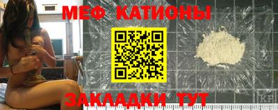 a pvp Сланцы