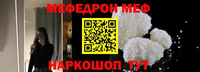 каннабис Славгород