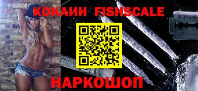 каннабис Славгород