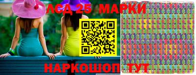 a pvp Сланцы