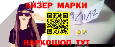 a pvp Сланцы