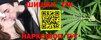 spice Славянск-на-Кубани