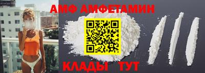 a pvp Сланцы