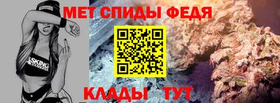 a pvp Сланцы