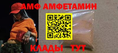 a pvp Сланцы